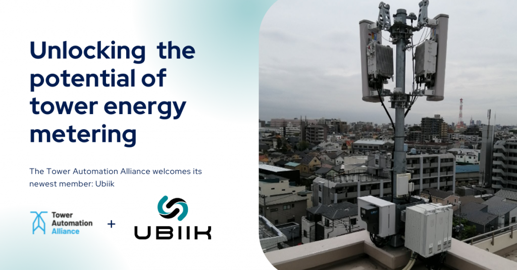 Ubiik joins the tower automation alliance Press Release resource